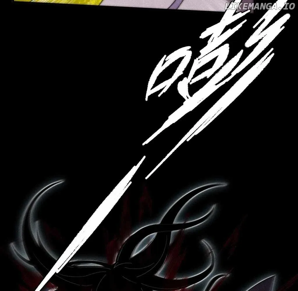 Read Weird Immortal Path chapter 25 image 79 on Lezhin