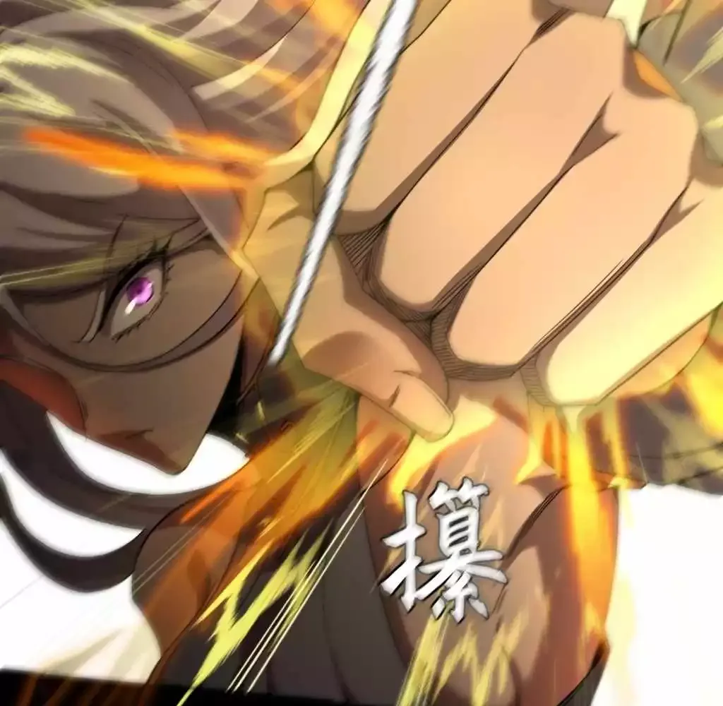 Read Weird Immortal Path chapter 26 image 12 on Lezhin
