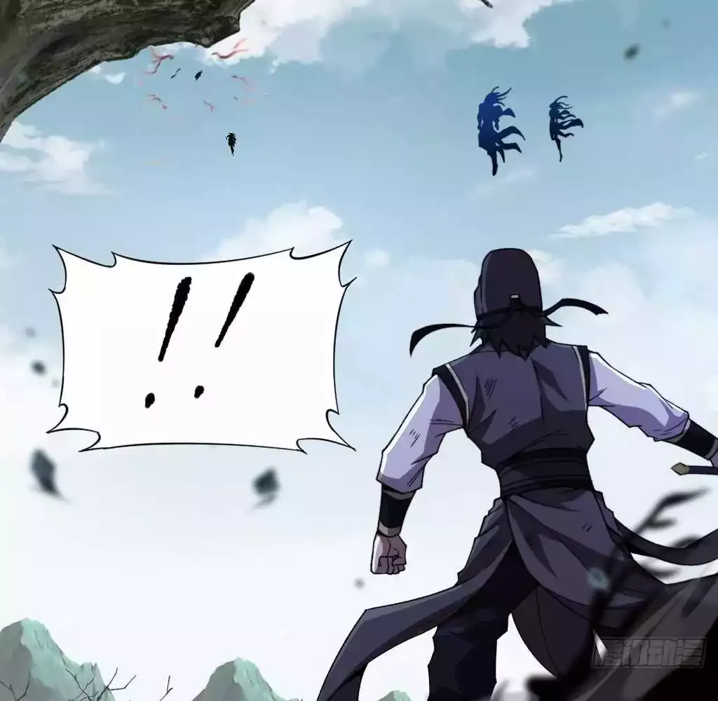 Read Weird Immortal Path chapter 26 image 16 on Lezhin