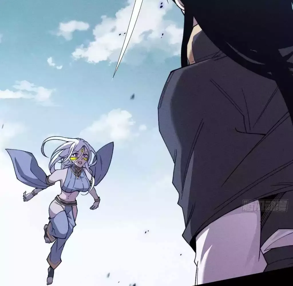 Read Weird Immortal Path chapter 26 image 21 on Lezhin