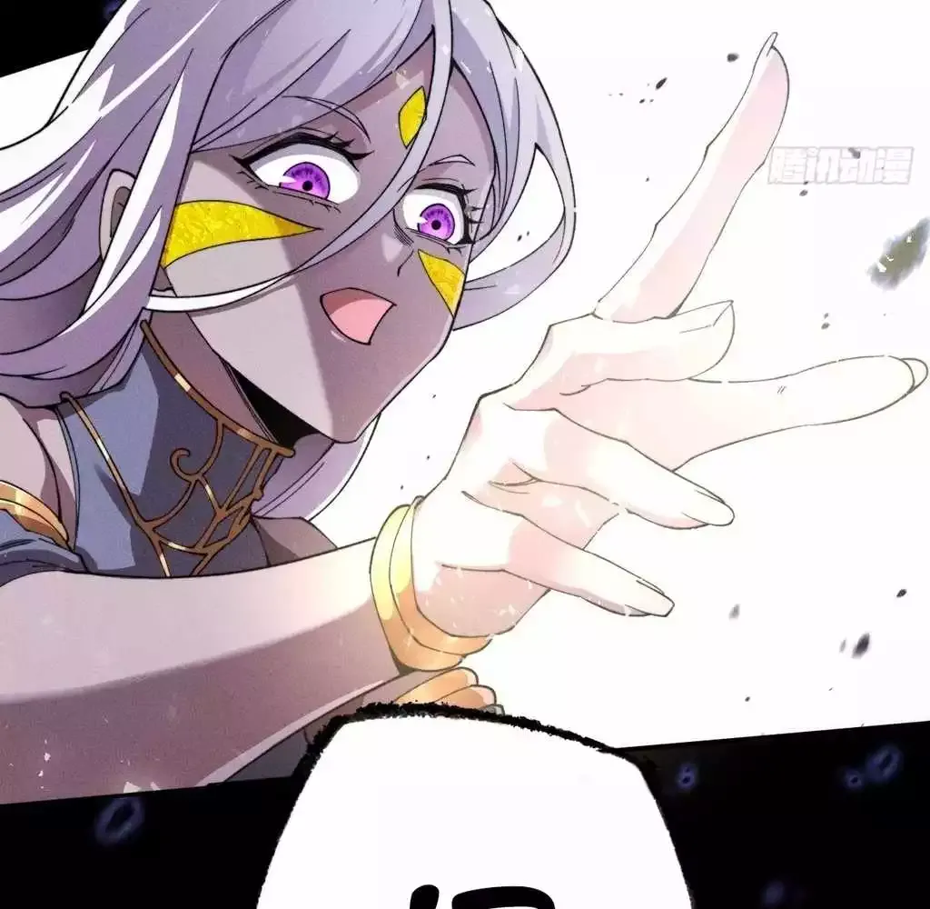 Read Weird Immortal Path chapter 26 image 23 on Lezhin