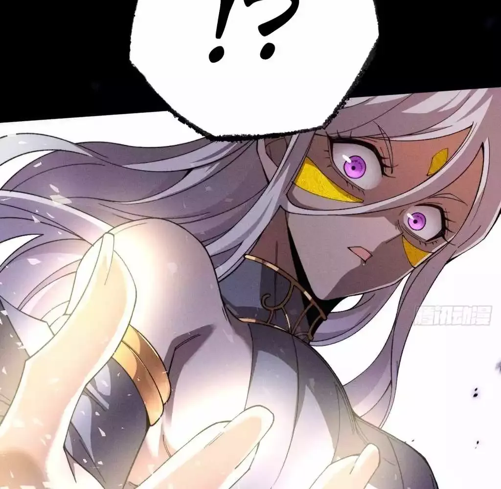 Read Weird Immortal Path chapter 26 image 24 on Lezhin