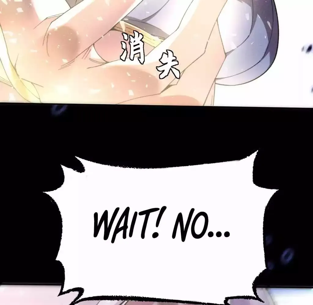 Read Weird Immortal Path chapter 26 image 25 on Lezhin