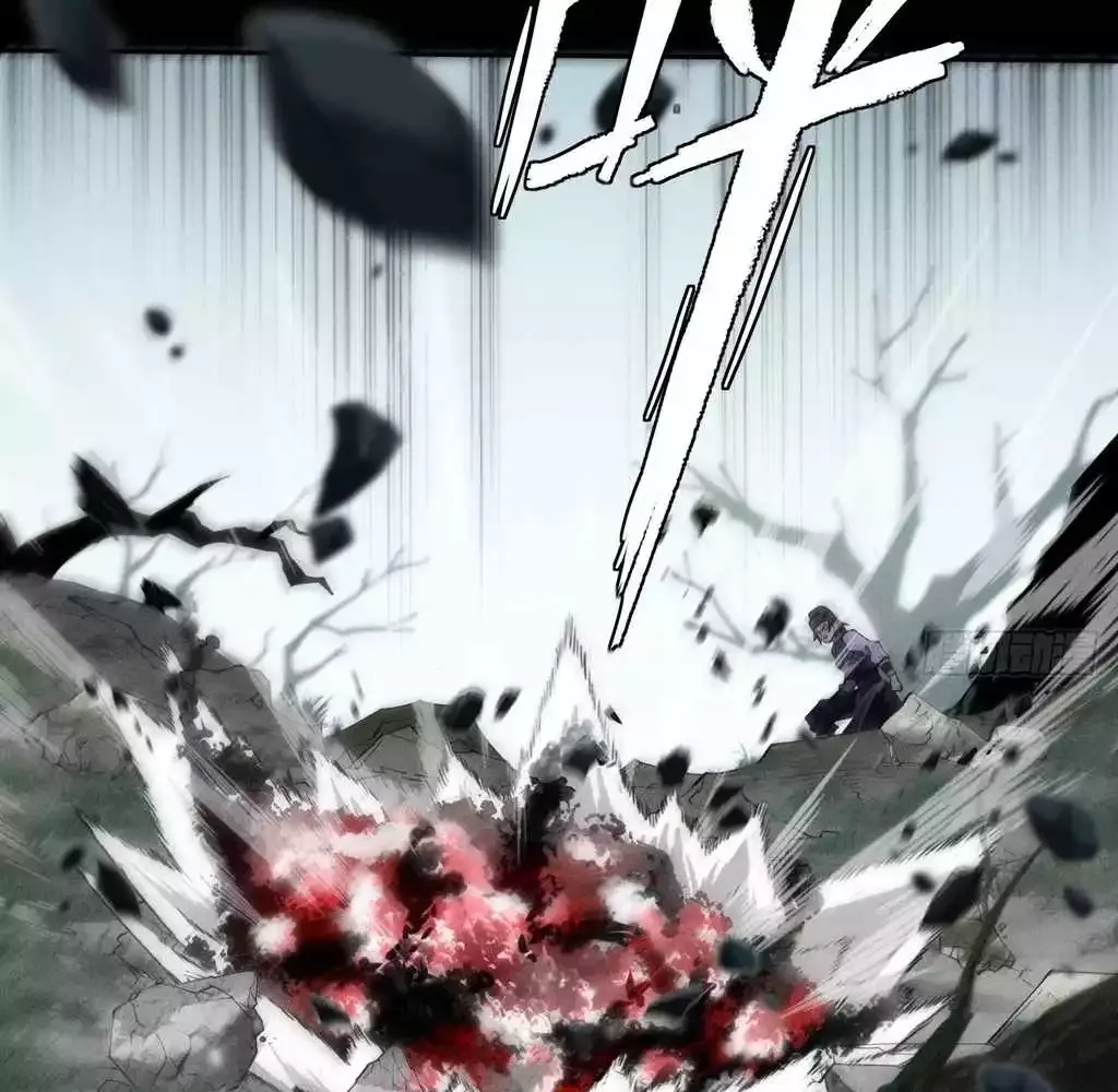 Read Weird Immortal Path chapter 26 image 35 on Lezhin