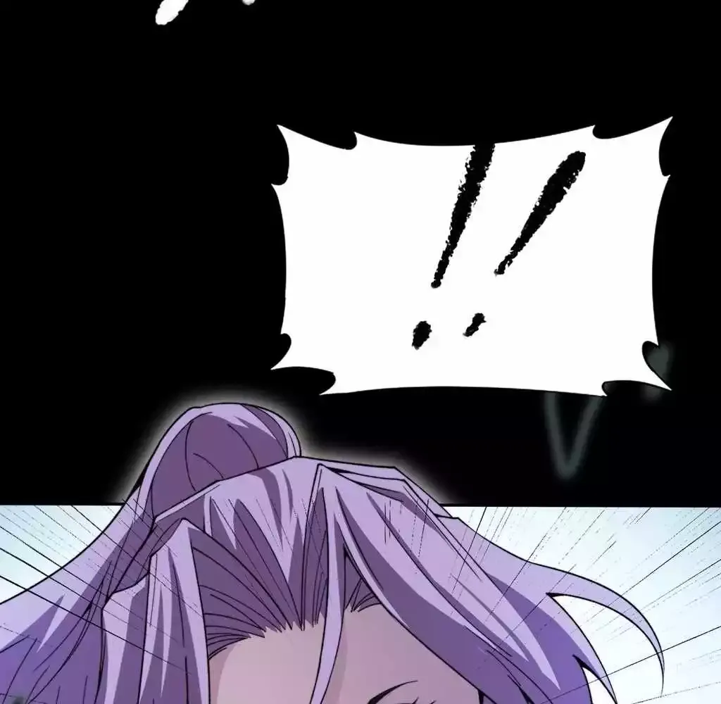 Read Weird Immortal Path chapter 26 image 4 on Lezhin