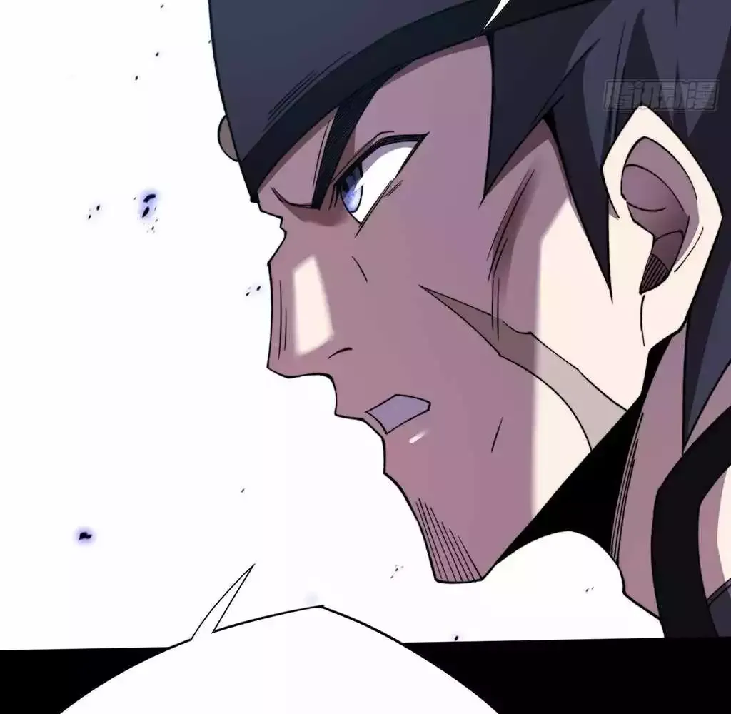 Read Weird Immortal Path chapter 26 image 74 on Lezhin