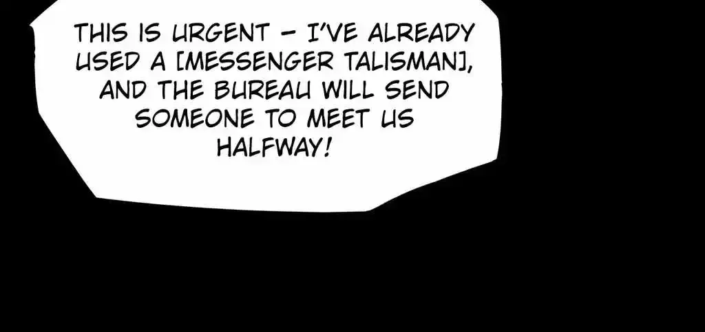 Read Weird Immortal Path chapter 26 image 75 on Lezhin