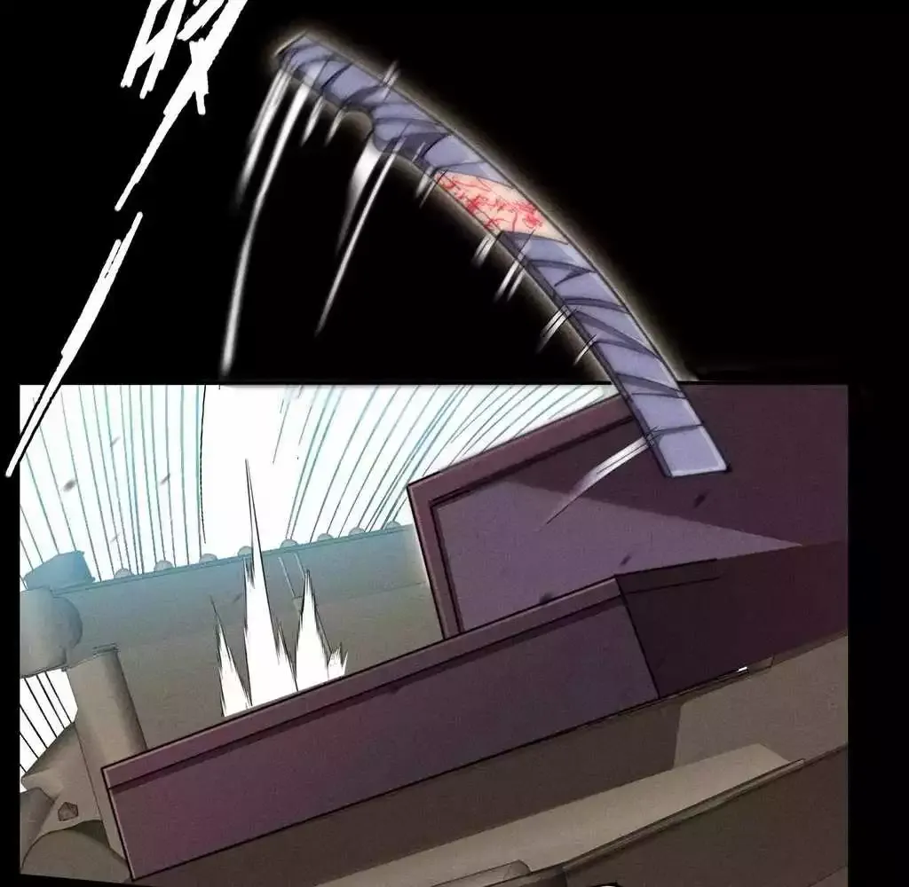 Read Weird Immortal Path chapter 26 image 79 on Lezhin