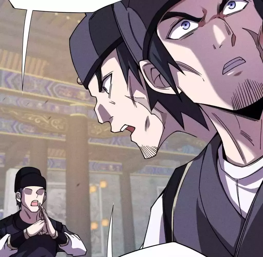 Read Weird Immortal Path chapter 26 image 83 on Lezhin