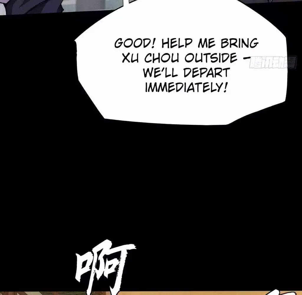 Read Weird Immortal Path chapter 26 image 84 on Lezhin