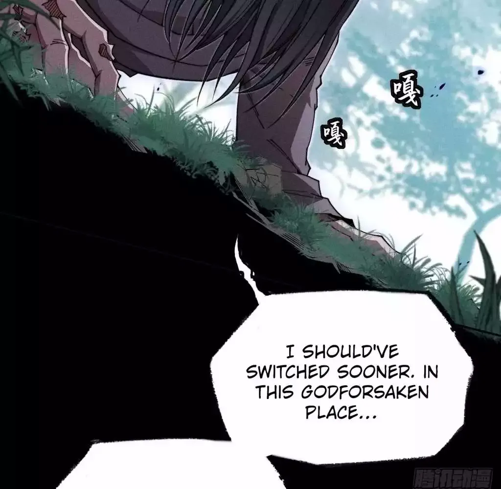 Read Weird Immortal Path chapter 27 image 17 on Lezhin