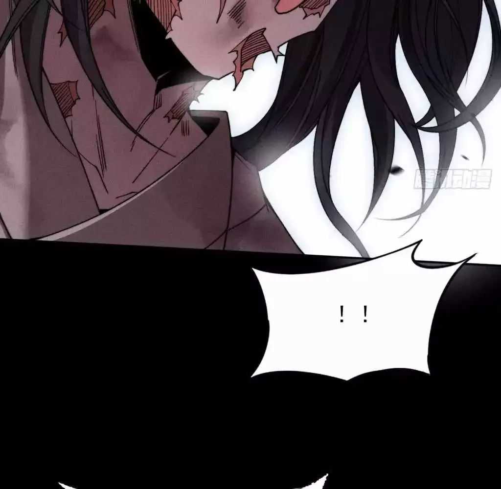 Read Weird Immortal Path chapter 27 image 27 on Lezhin