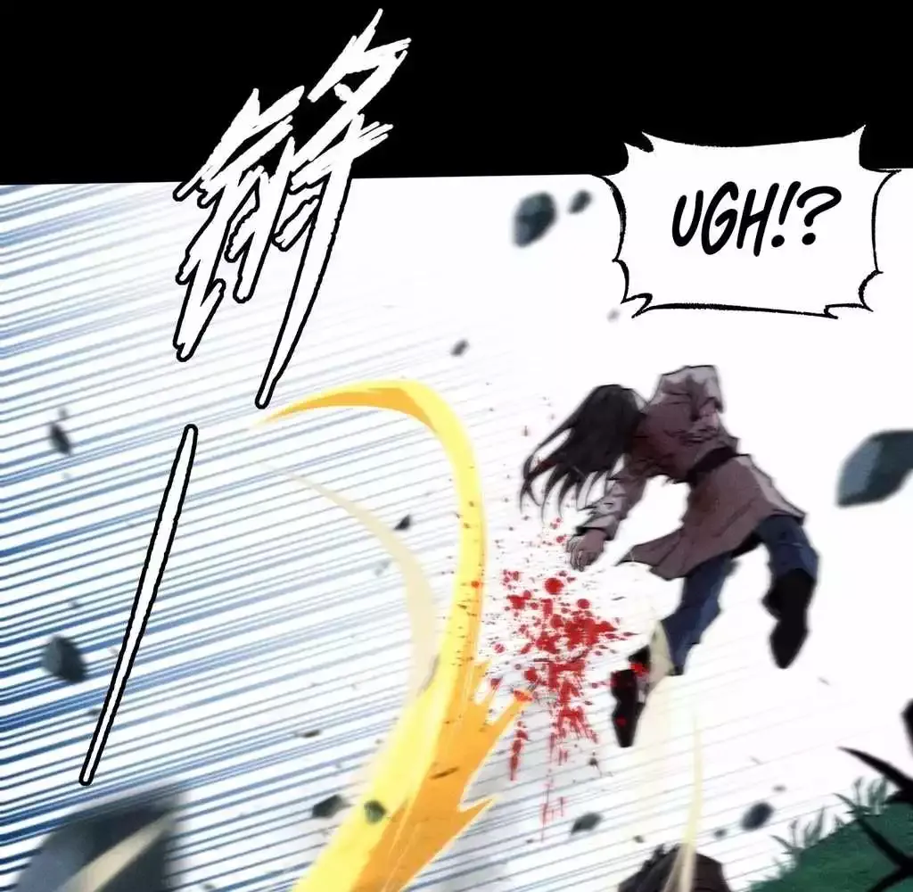 Read Weird Immortal Path chapter 27 image 30 on Lezhin