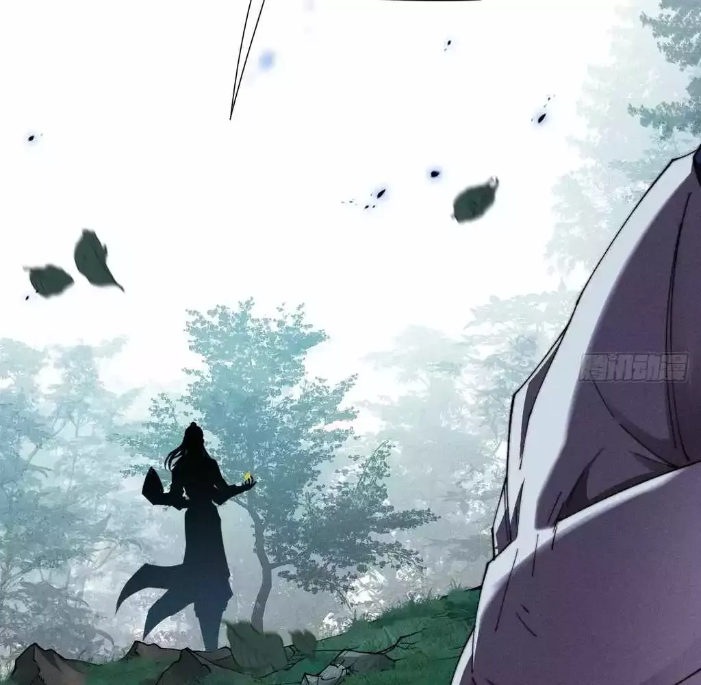 Read Weird Immortal Path chapter 27 image 43 on Lezhin