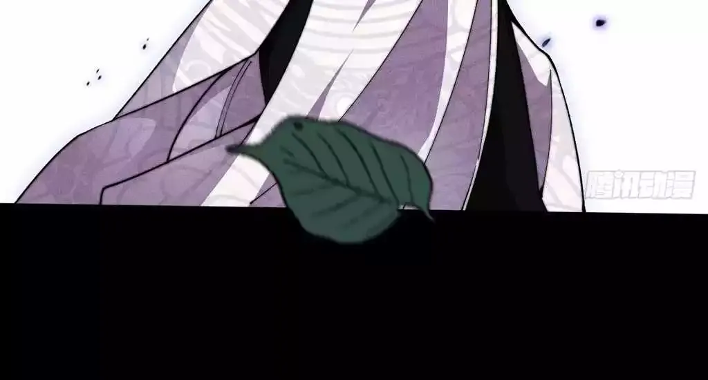 Read Weird Immortal Path chapter 27 image 46 on Lezhin