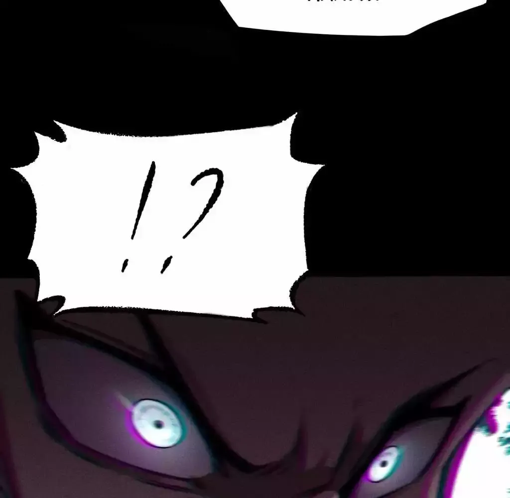 Read Weird Immortal Path chapter 27 image 51 on Lezhin