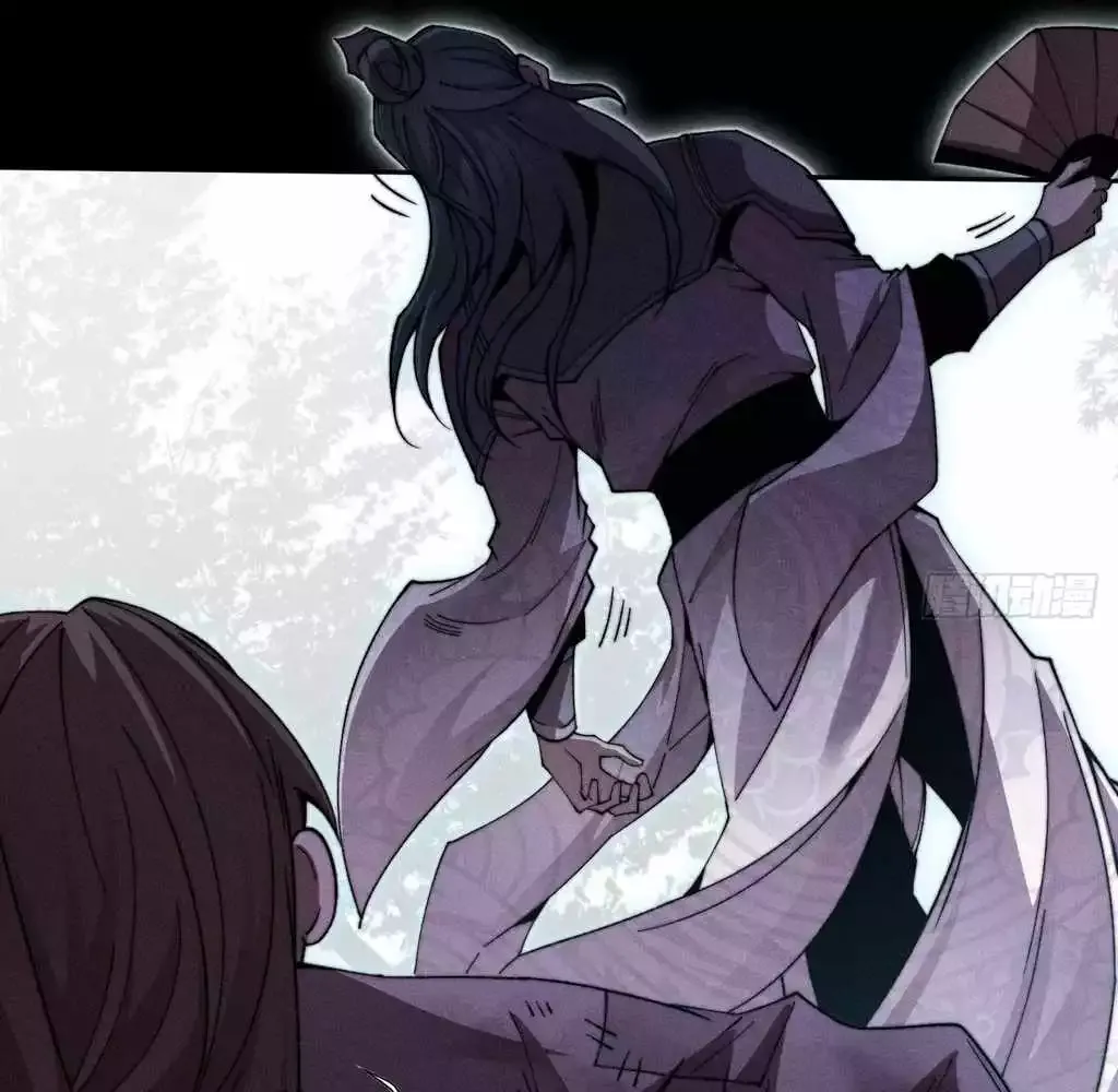 Read Weird Immortal Path chapter 27 image 53 on Lezhin