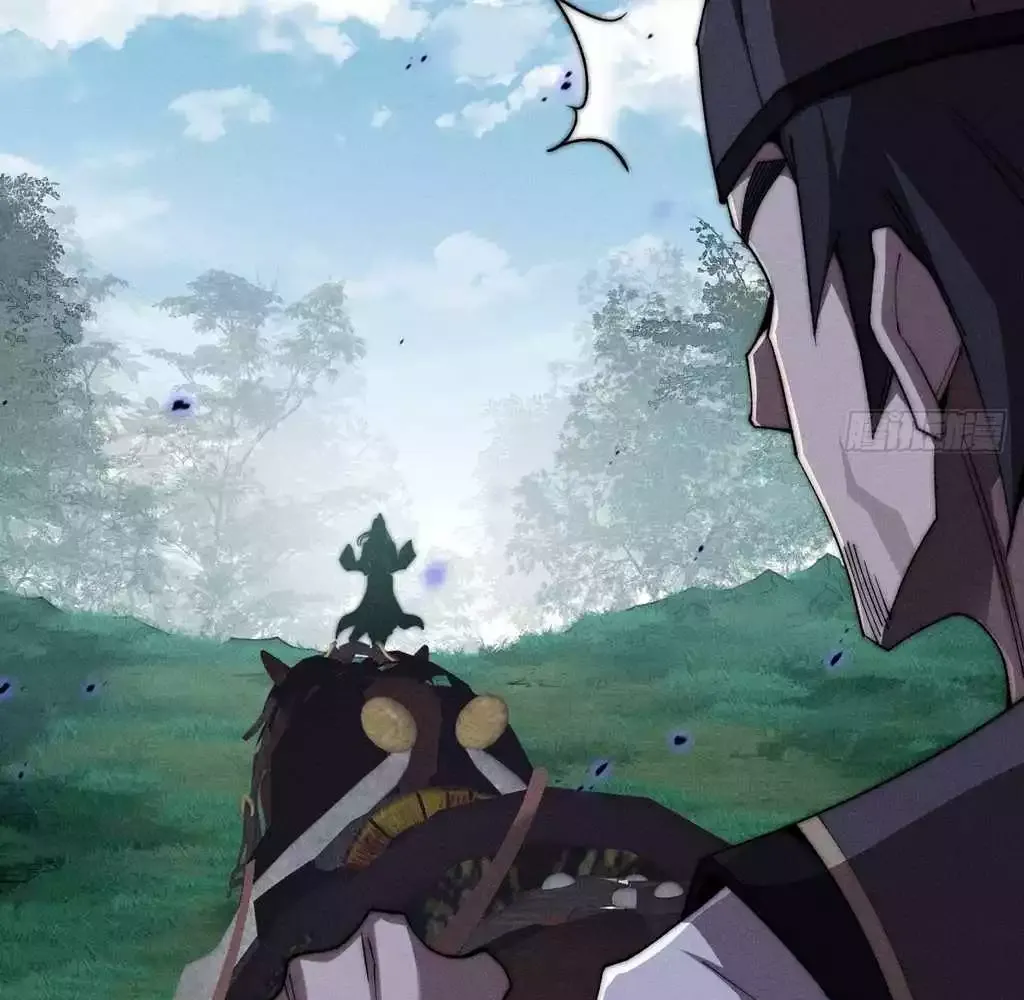 Read Weird Immortal Path chapter 27 image 74 on Lezhin