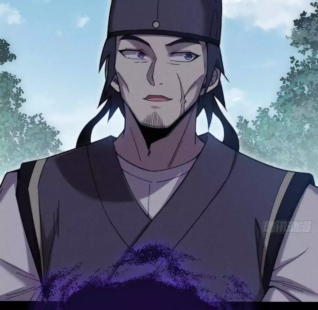 Read Weird Immortal Path chapter 28 image 20 on Lezhin