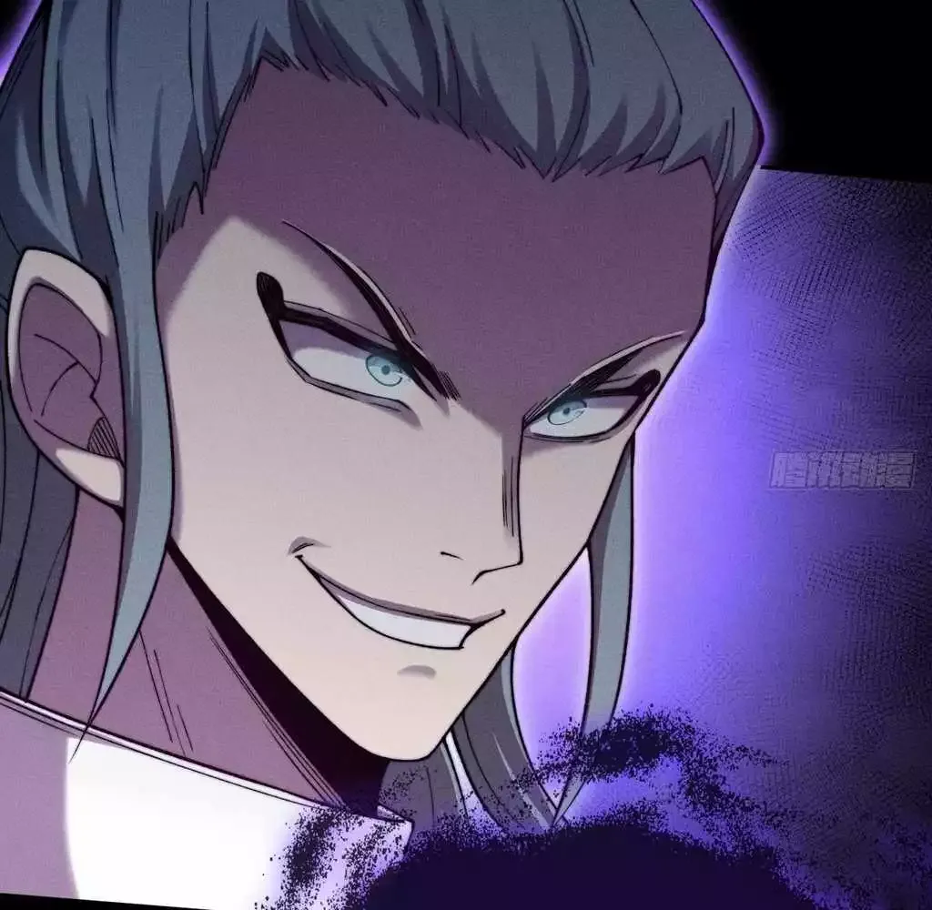 Read Weird Immortal Path chapter 28 image 34 on Lezhin