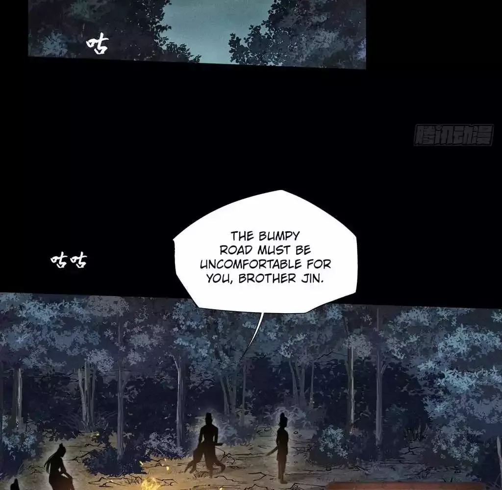 Read Weird Immortal Path chapter 28 image 37 on Lezhin