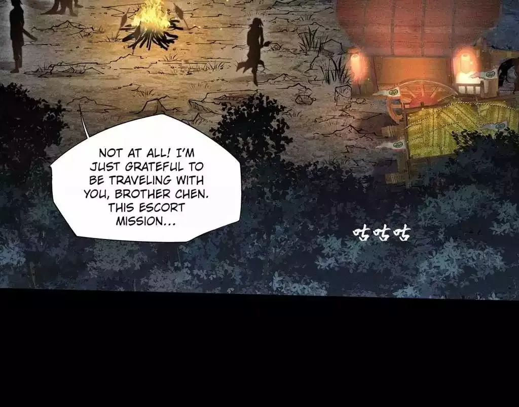 Read Weird Immortal Path chapter 28 image 38 on Lezhin