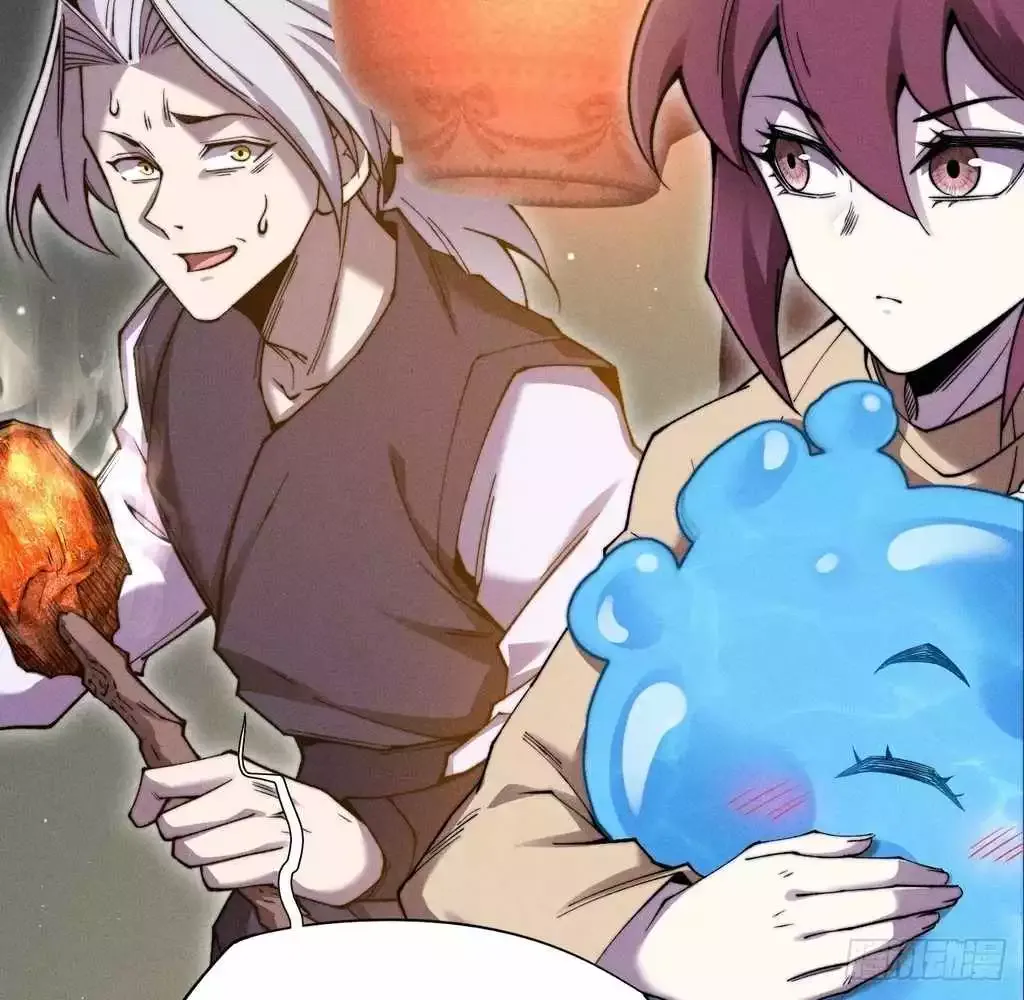 Read Weird Immortal Path chapter 28 image 42 on Lezhin