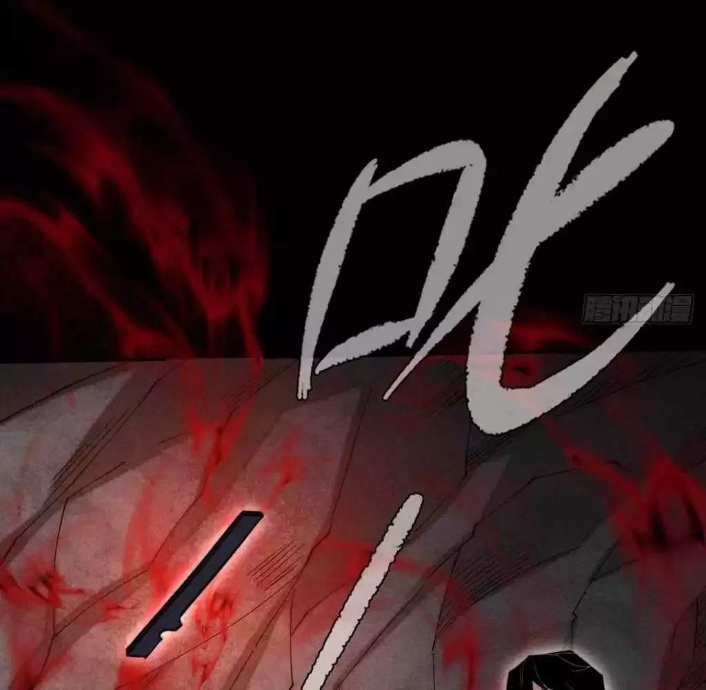 Read Weird Immortal Path chapter 28 image 59 on Lezhin