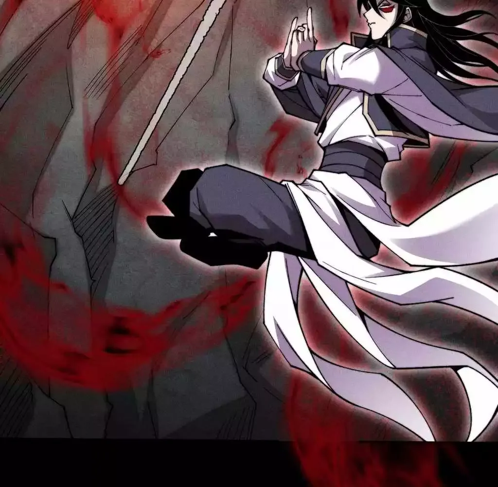 Read Weird Immortal Path chapter 28 image 60 on Lezhin
