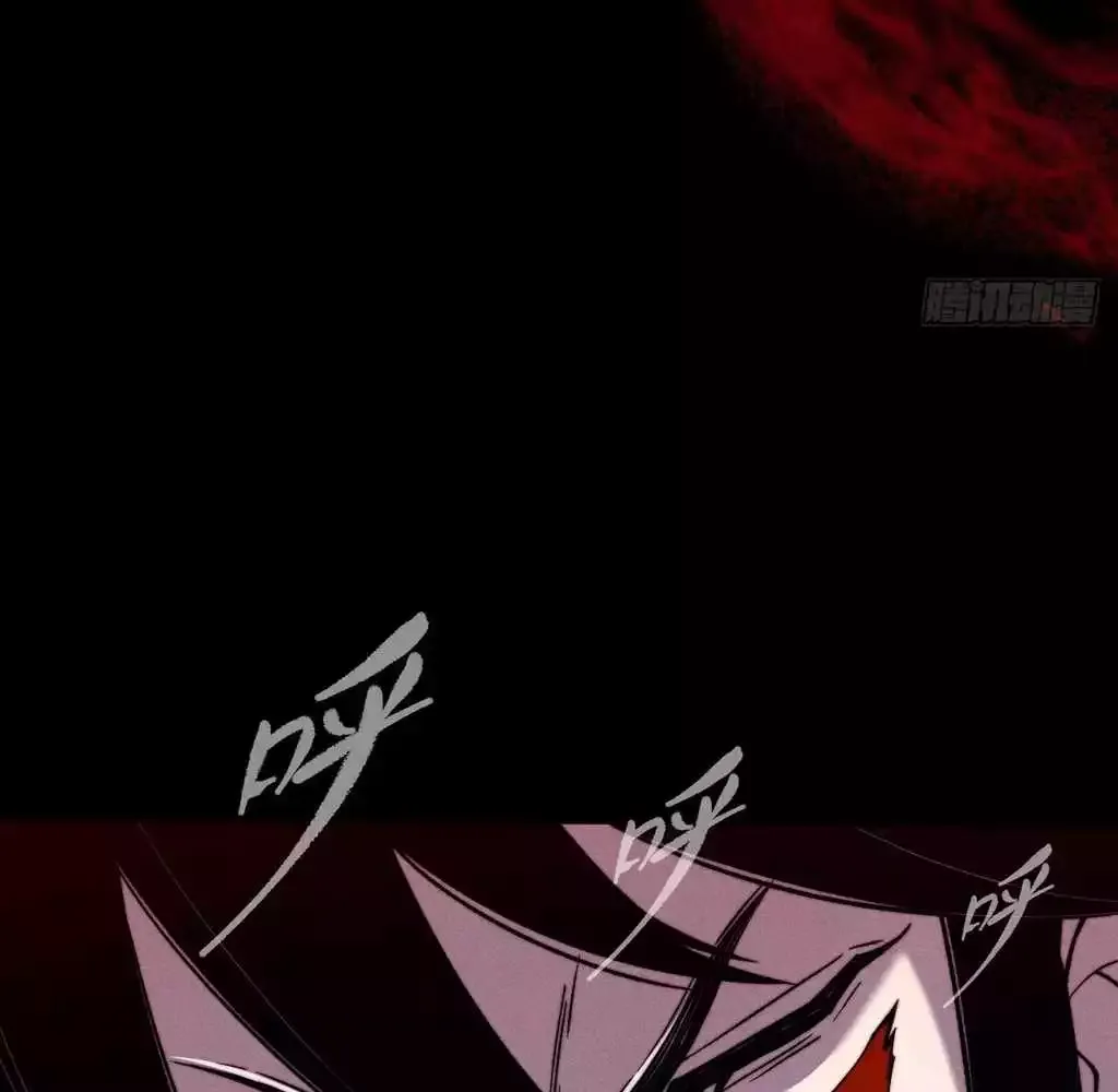 Read Weird Immortal Path chapter 28 image 61 on Lezhin