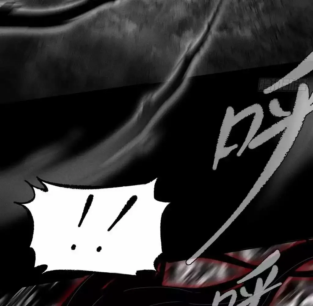 Read Weird Immortal Path chapter 28 image 65 on Lezhin
