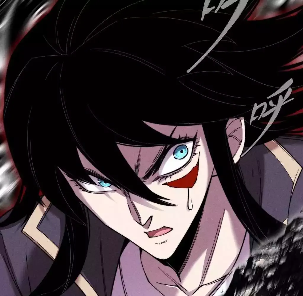 Read Weird Immortal Path chapter 28 image 66 on Lezhin