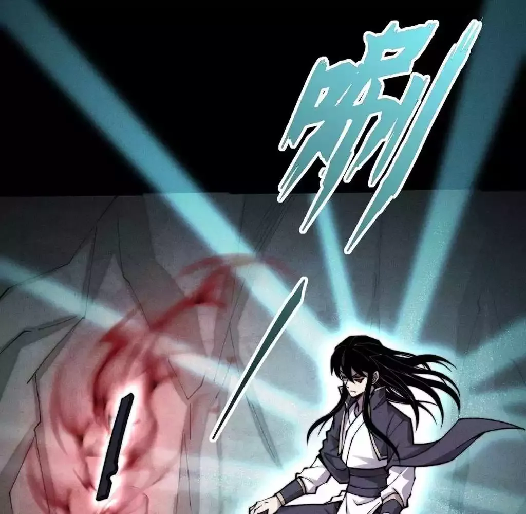 Read Weird Immortal Path chapter 28 image 71 on Lezhin