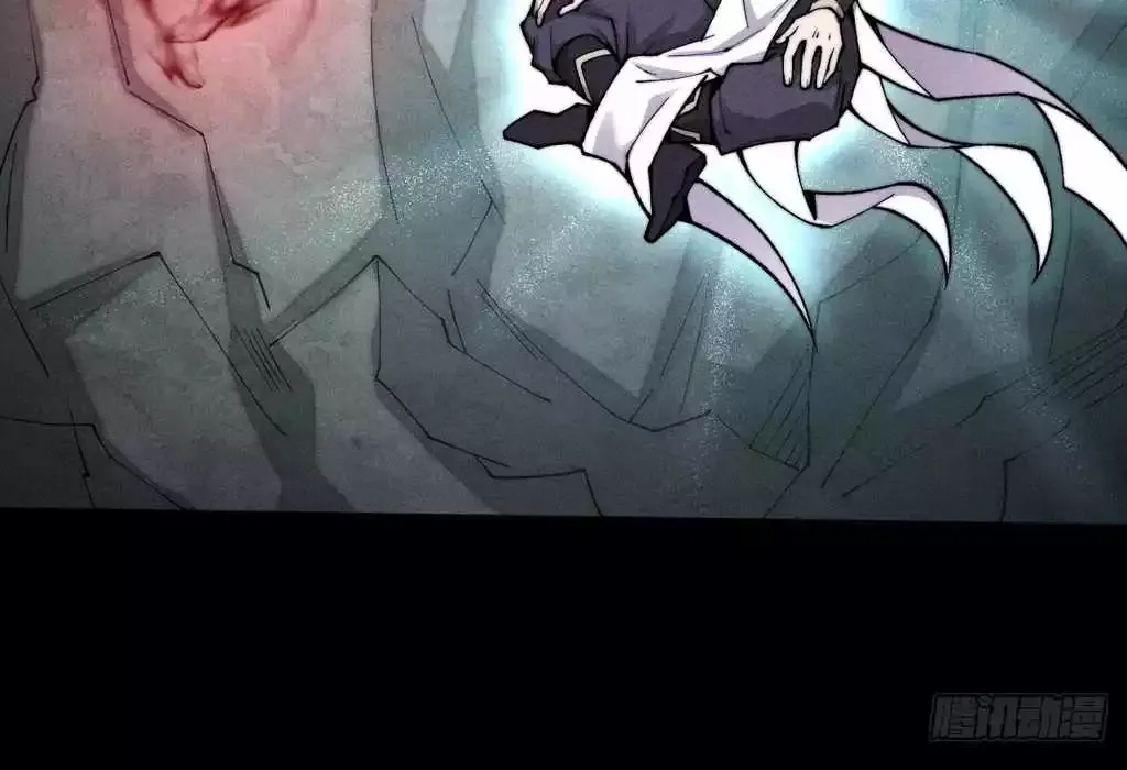 Read Weird Immortal Path chapter 28 image 72 on Lezhin