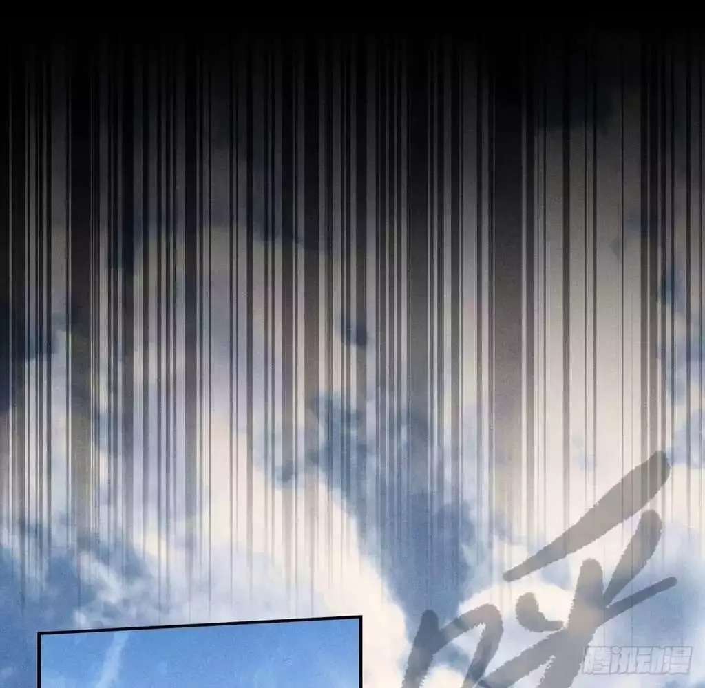 Read Weird Immortal Path chapter 28 image 82 on Lezhin