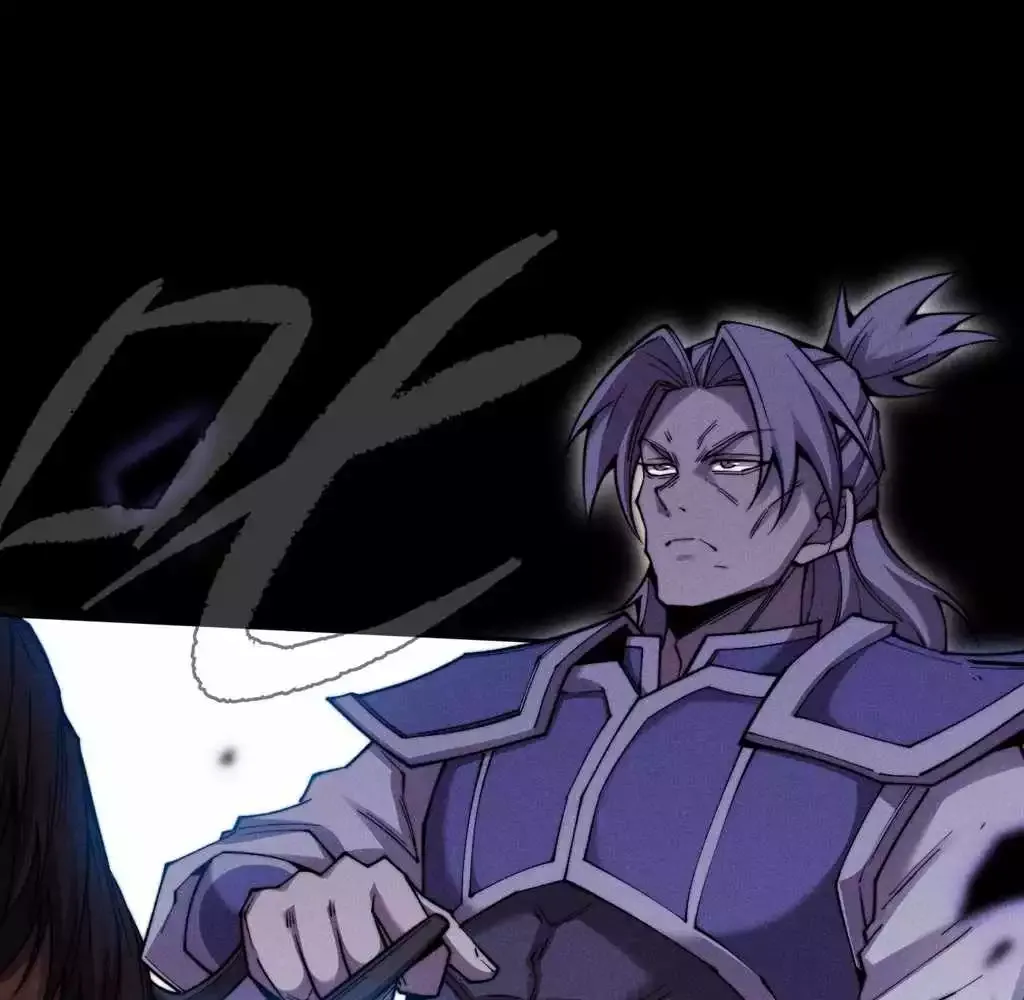 Read Weird Immortal Path chapter 28 image 86 on Lezhin