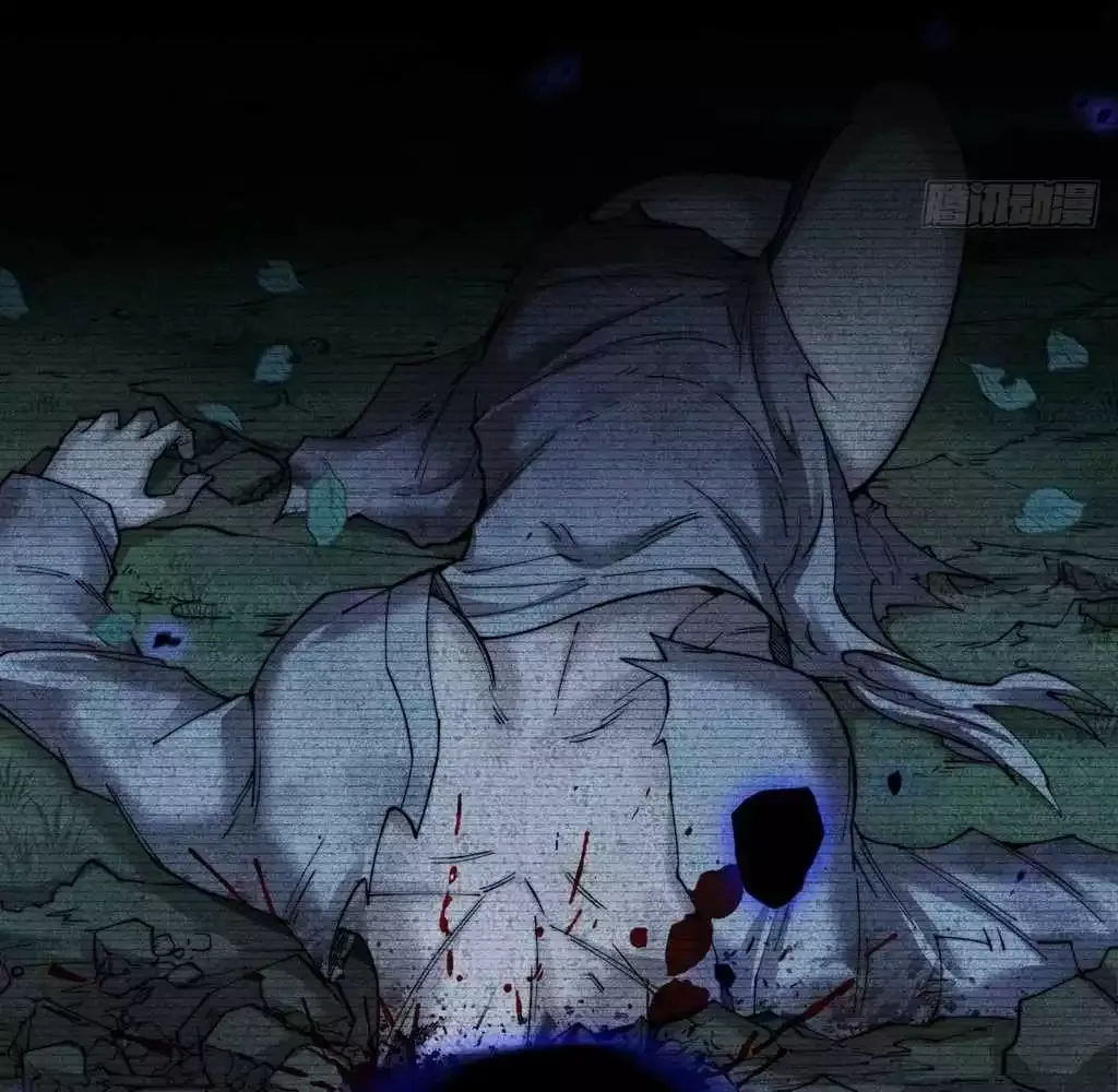 Read Weird Immortal Path chapter 28 image 9 on Lezhin