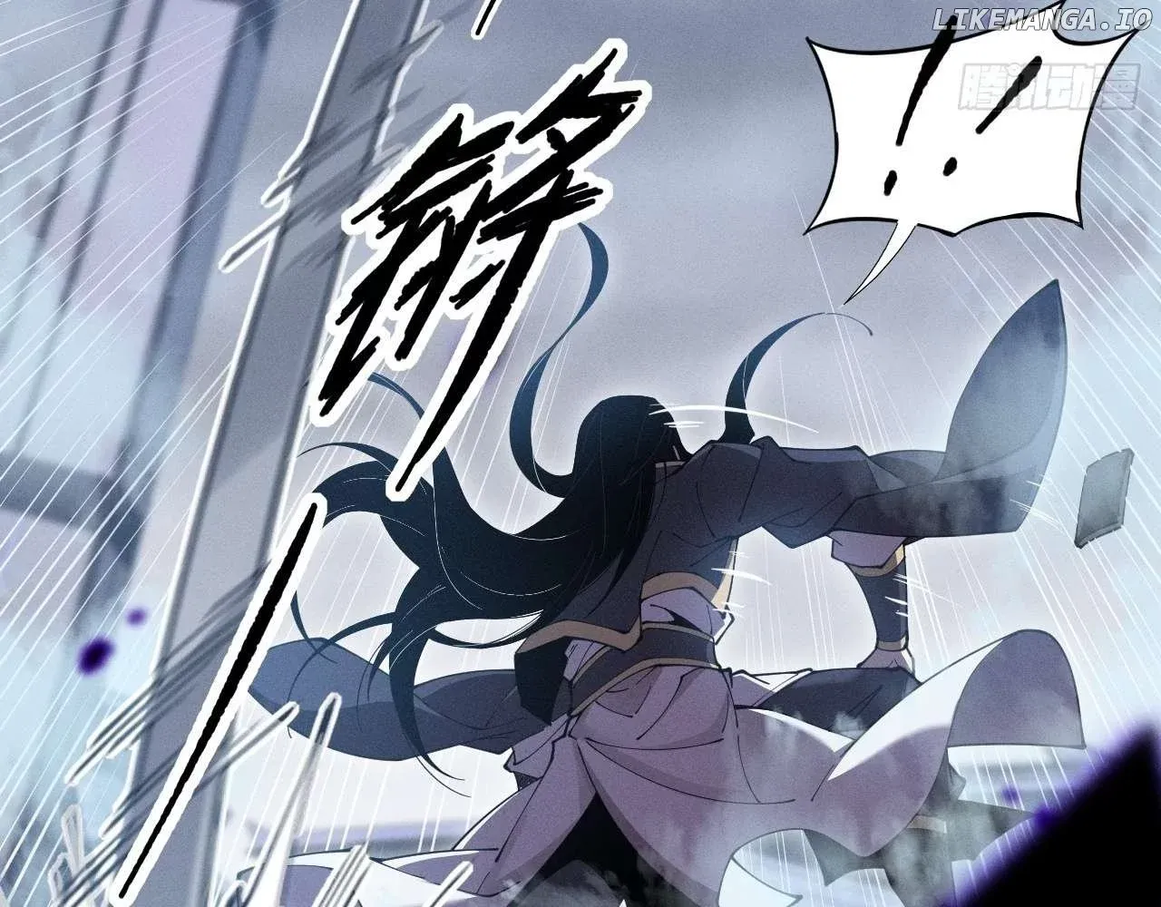 Read Weird Immortal Path chapter 3 image 104 on Lezhin
