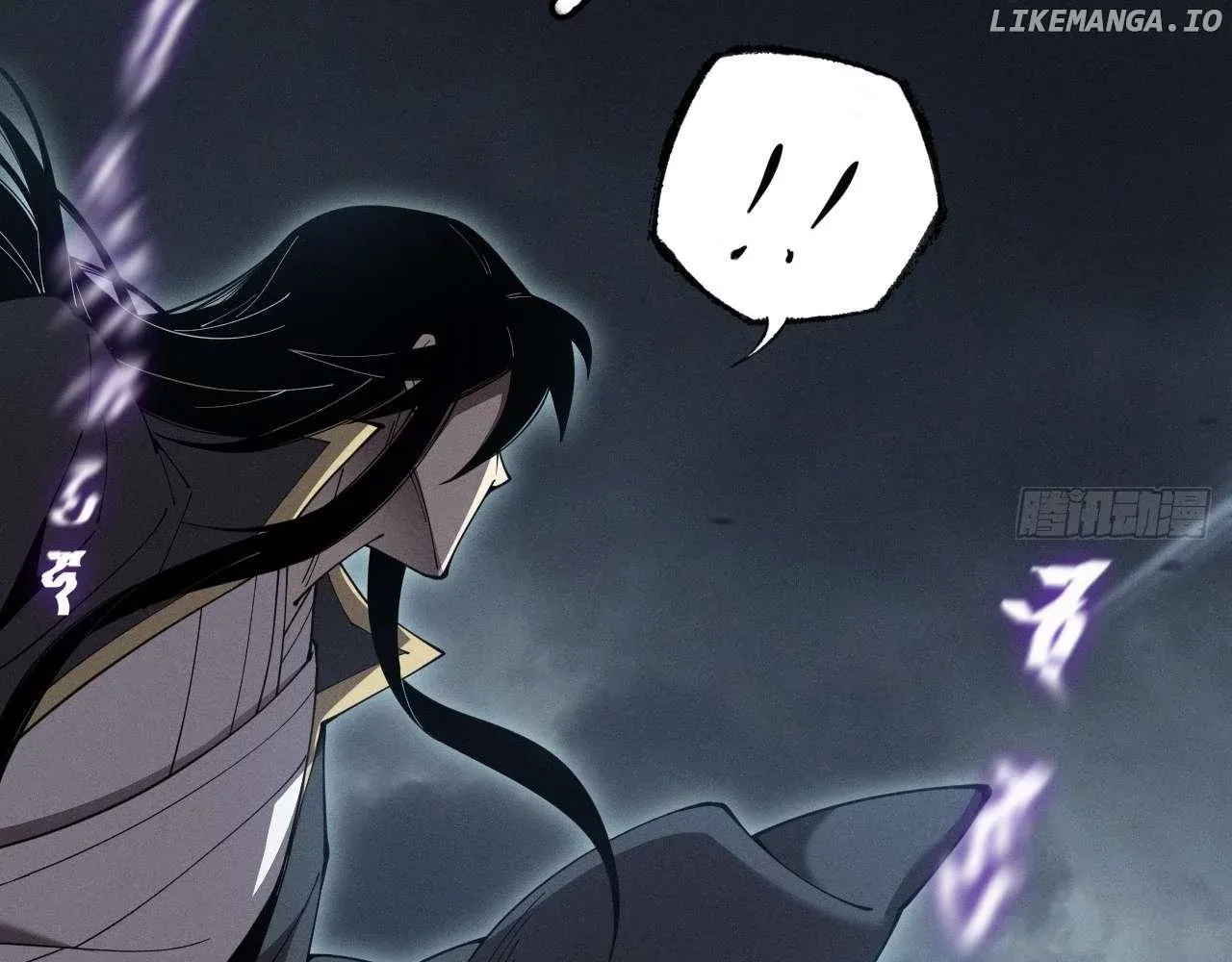 Read Weird Immortal Path chapter 3 image 163 on Lezhin