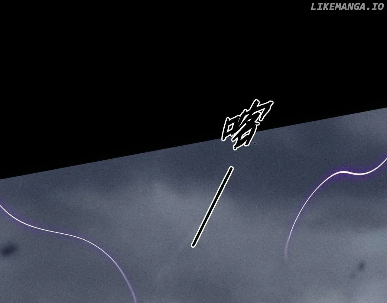 Read Weird Immortal Path chapter 3 image 81 on Lezhin