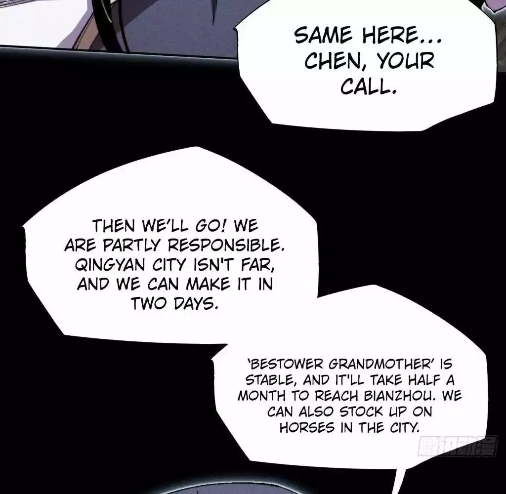 Read Weird Immortal Path chapter 30 image 15 on Lezhin