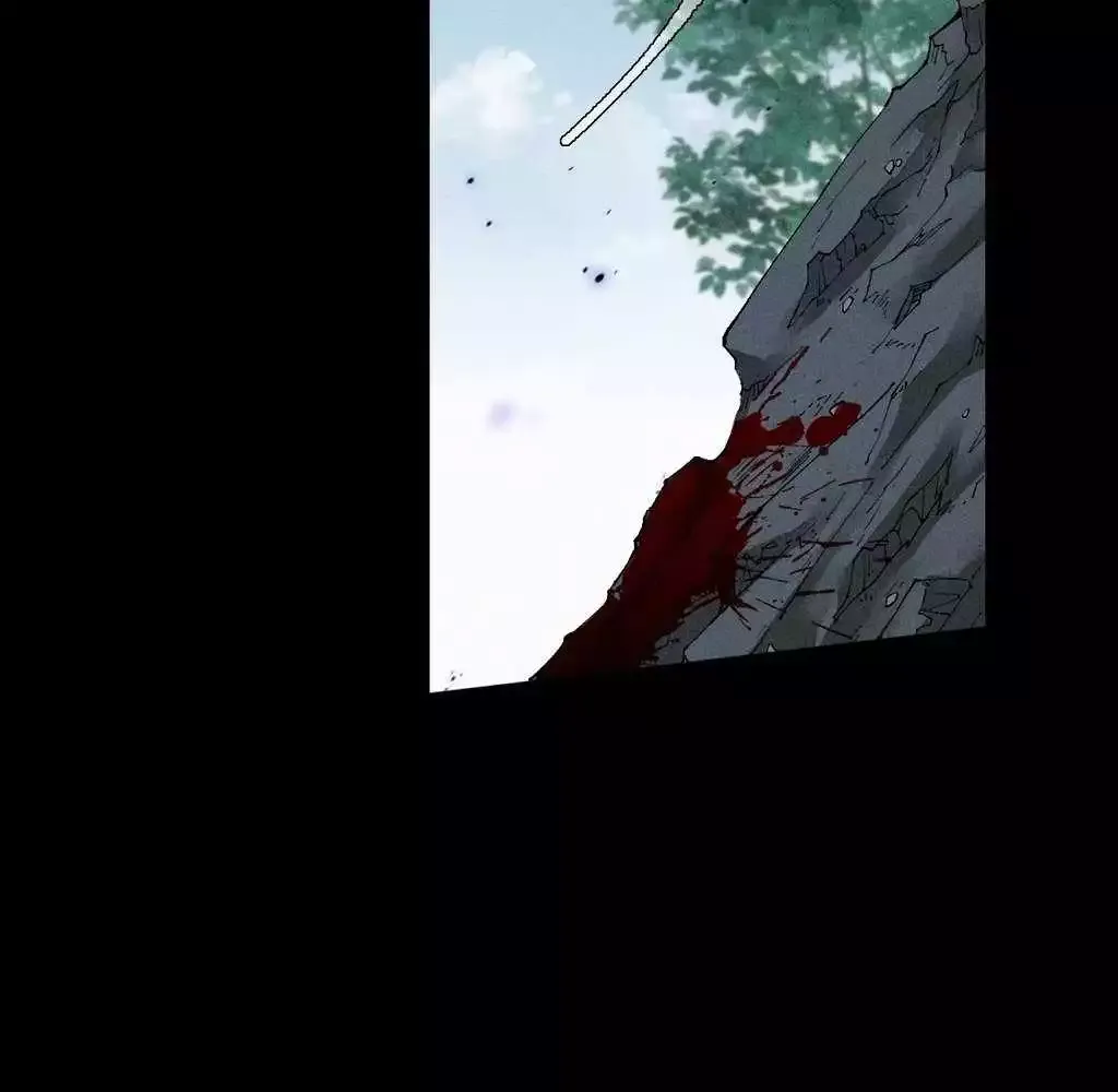 Read Weird Immortal Path chapter 30 image 22 on Lezhin