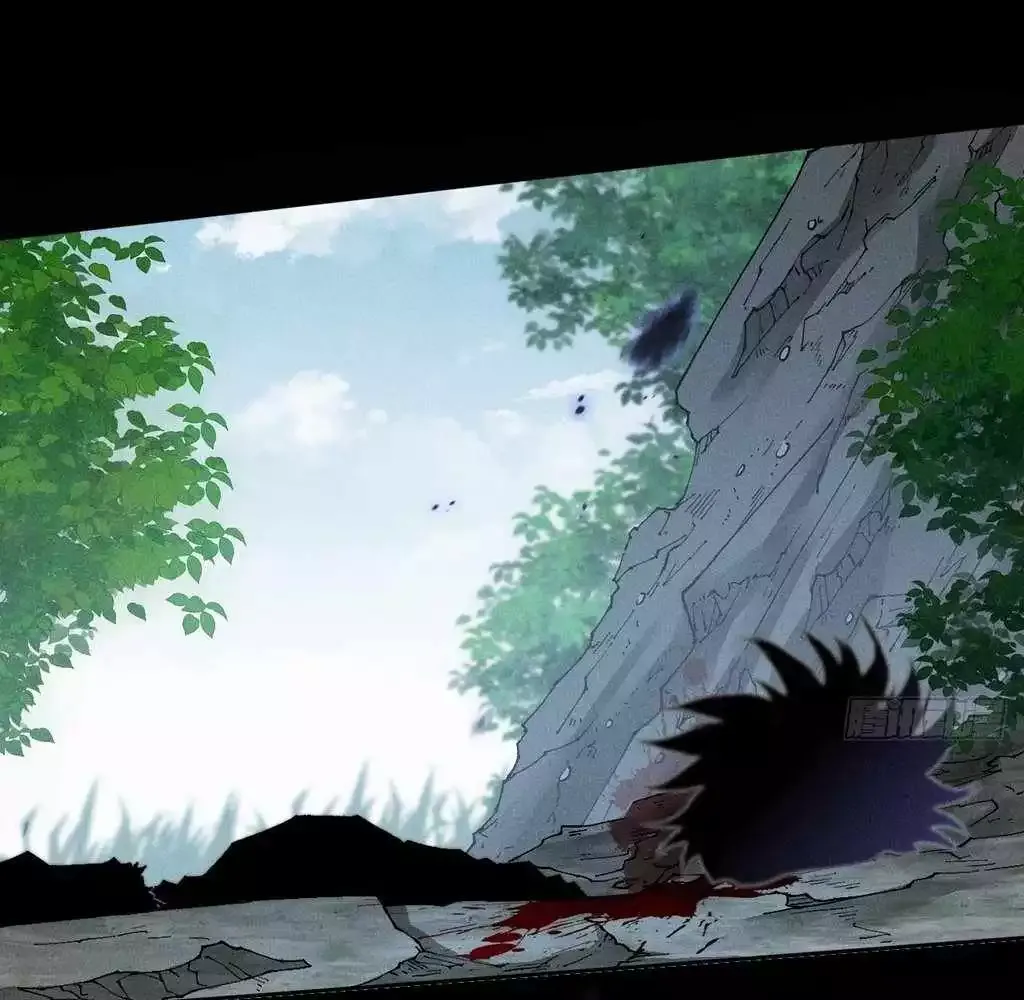 Read Weird Immortal Path chapter 30 image 23 on Lezhin