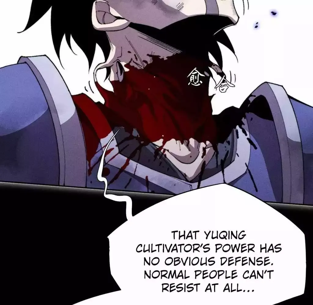 Read Weird Immortal Path chapter 30 image 28 on Lezhin