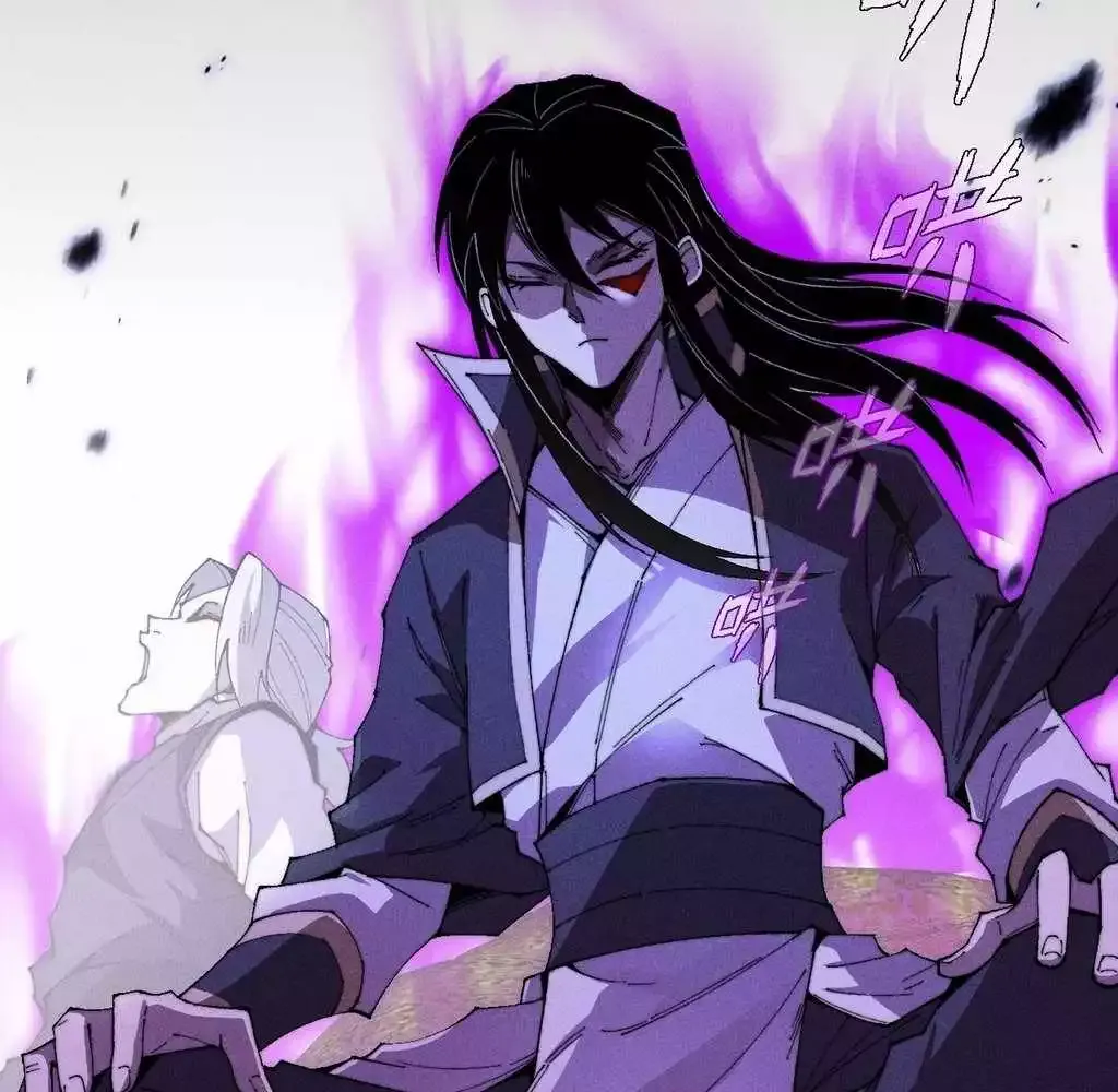 Read Weird Immortal Path chapter 30 image 33 on Lezhin