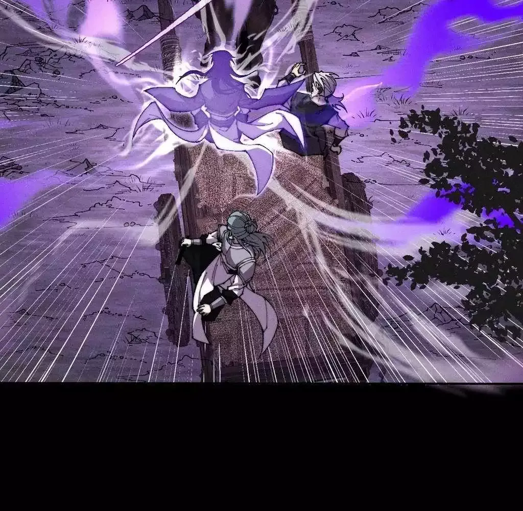 Read Weird Immortal Path chapter 30 image 36 on Lezhin