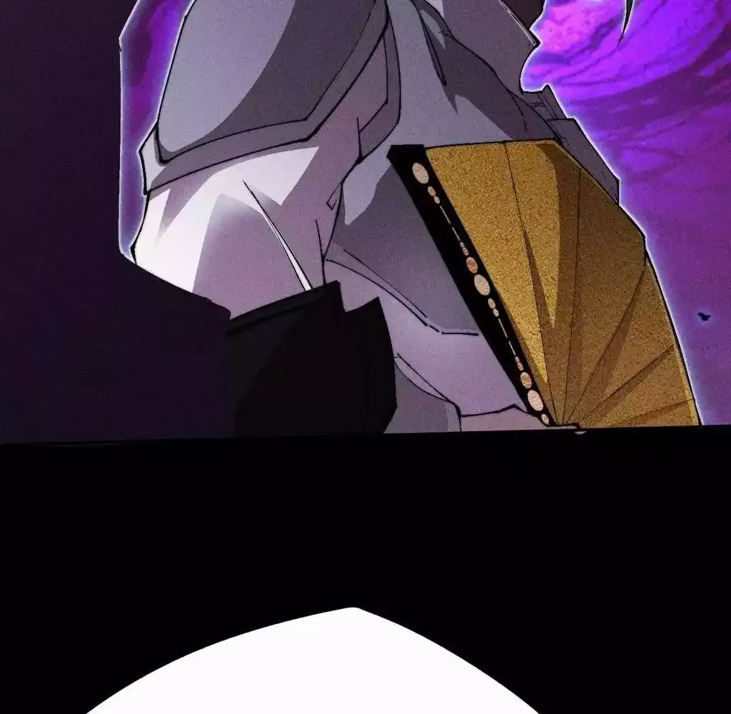 Read Weird Immortal Path chapter 30 image 40 on Lezhin