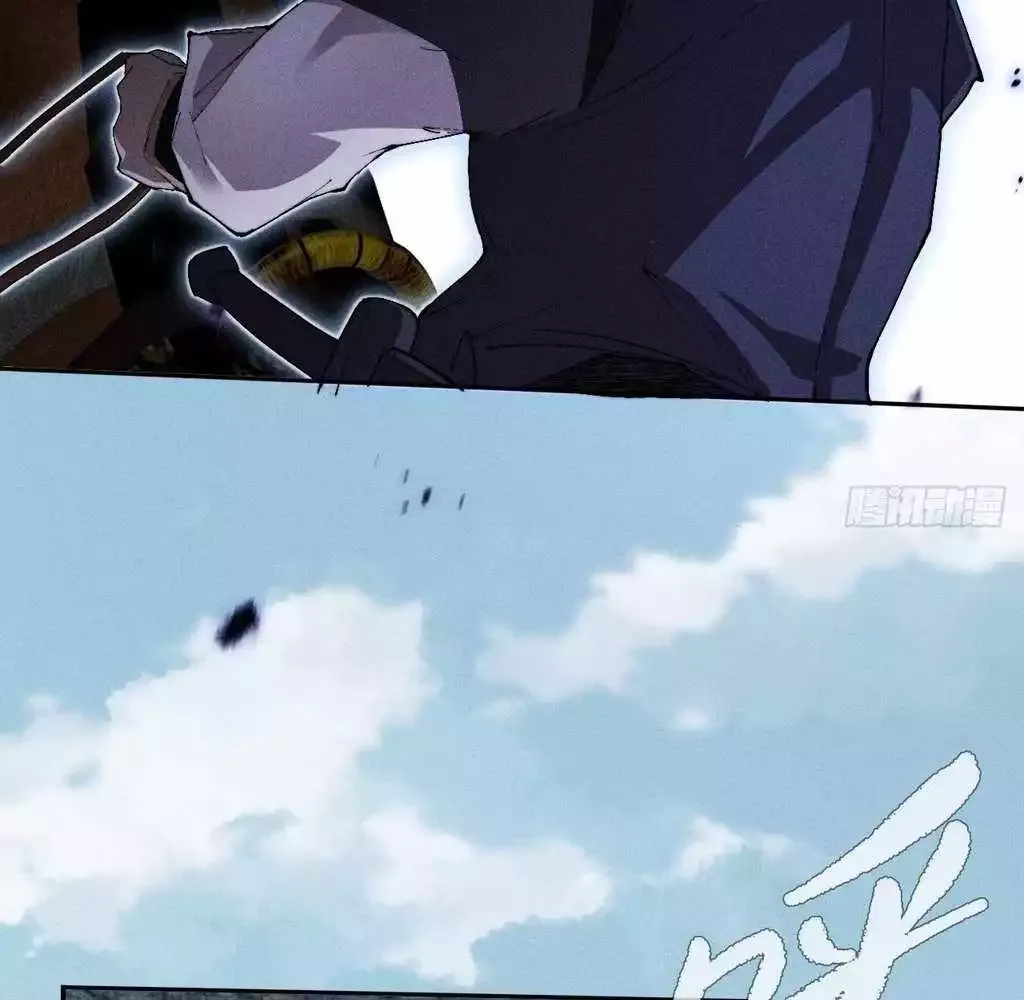 Read Weird Immortal Path chapter 30 image 42 on Lezhin