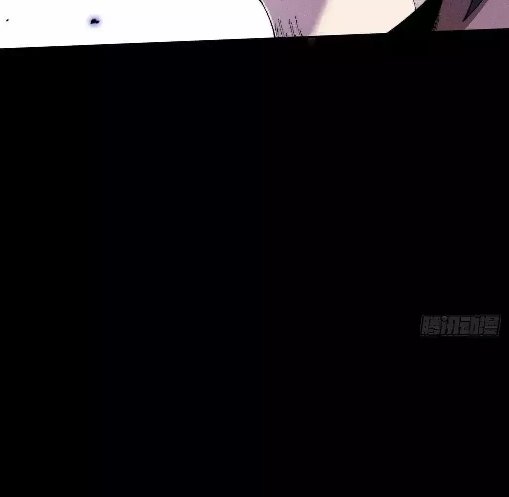 Read Weird Immortal Path chapter 30 image 58 on Lezhin