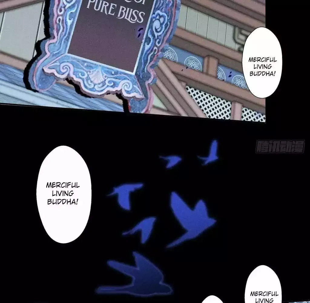 Read Weird Immortal Path chapter 30 image 60 on Lezhin